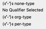 Screenshot of non-normative qualifier options for creator/contributor.