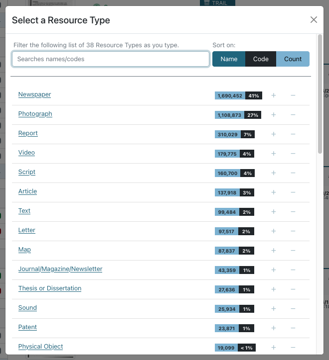 Screenshot of the resource type filter search box